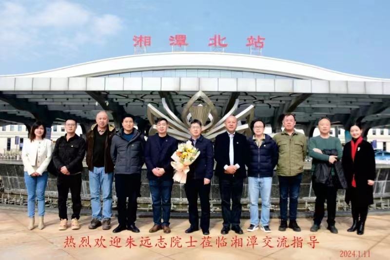 热烈欢迎朱远志院士莅临k1体育 - 十年品牌 值得信赖指导工作！