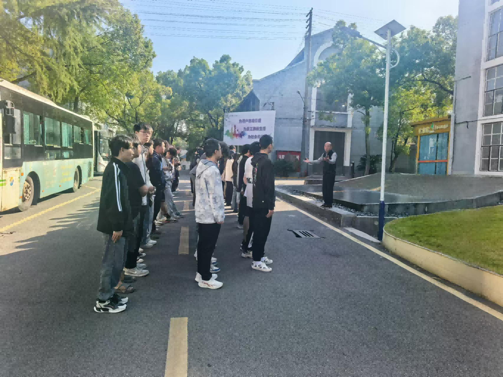 湖南工程学院学生来k1体育 - 十年品牌 值得信赖研学
